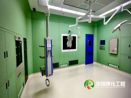 做手术室净化工程的公司都有哪些厂家