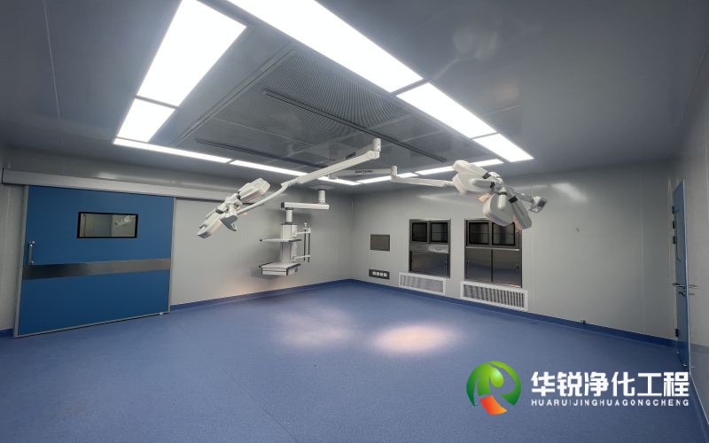 层流手术室装修设计施工哪家专业