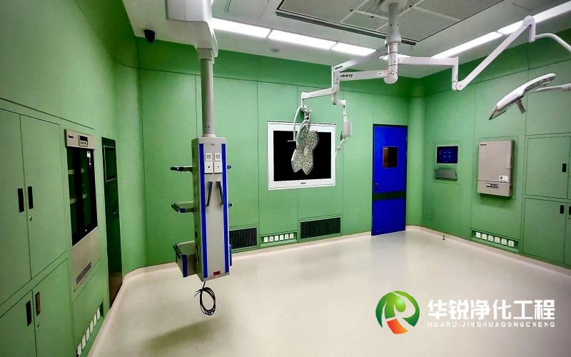 层流手术室装修设计施工哪家靠谱