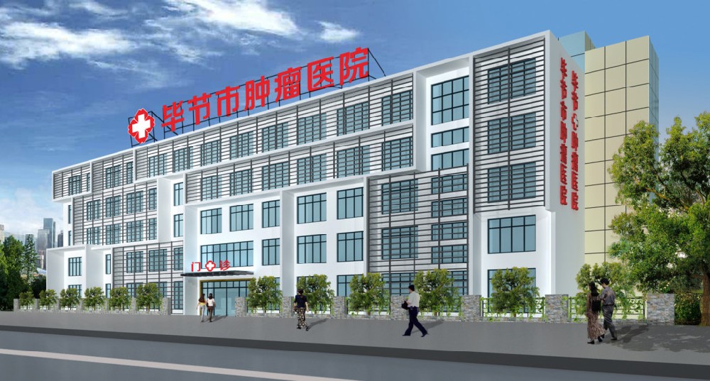 昌都医院手术室净化工程